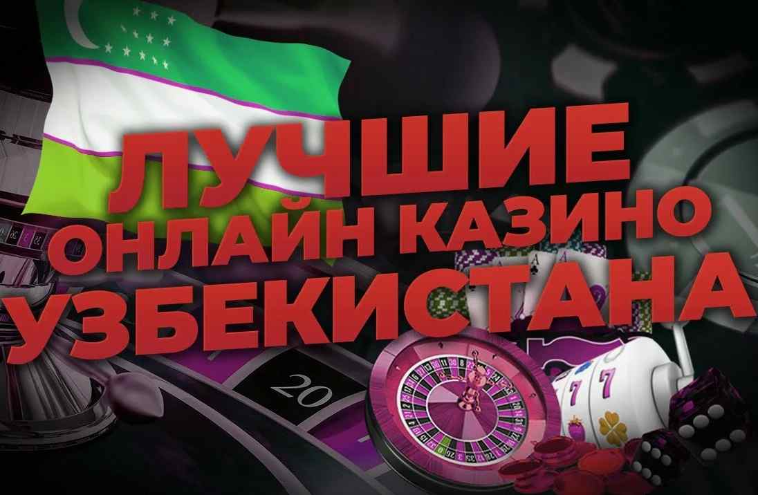 Birinchi depozit bonusi – eng 26 Birinchi depozit bonusi – eng 26