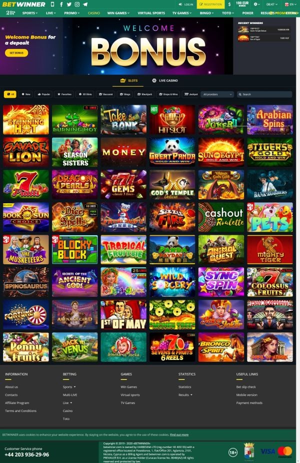 How to Make a Betwinner Deposit A Comprehensive Guide How to Make a Betwinner Deposit A Comprehensive Guide