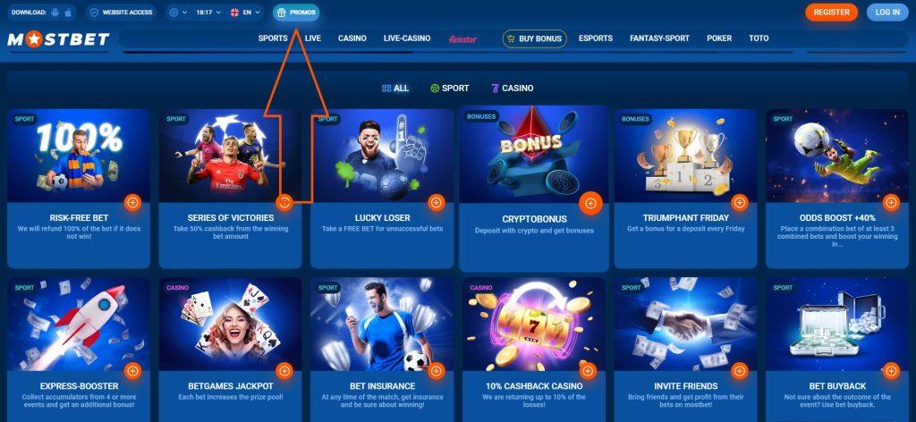 Online Casino Security and Effective Measures for Player Safety