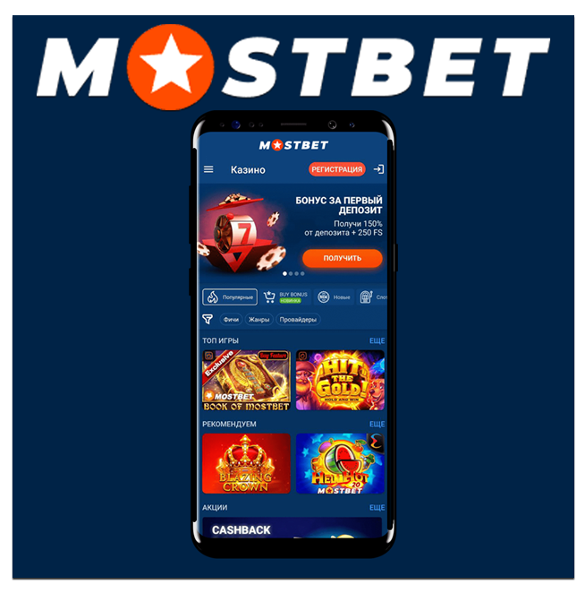 Online Casino Security and the Importance of Trustworthiness Online Casino Security and the Importance of Trustworthiness
