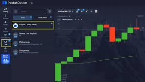 Pocket Option Official Platform A Comprehensive Guide to Binary Options Trading Pocket Option Official Platform A Comprehensive Guide to Binary Options Trading