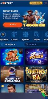 Top 10 Online Casinos with Free Spins in Azerbaijan 6 Top 10 Online Casinos with Free Spins in Azerbaijan 6