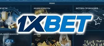 1xBet Malaysia Download Your Guide to Easy Installation 1xBet Malaysia Download Your Guide to Easy Installation