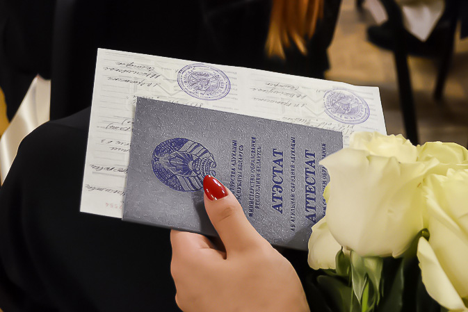 Купить диплом в Артёме по 0 Купить диплом в Артёме по 0