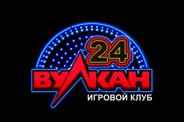 Вулкан платинум24 Как выиграть с помощью уникальных игровых автоматов Вулкан платинум24 Как выиграть с помощью уникальных игровых автоматов