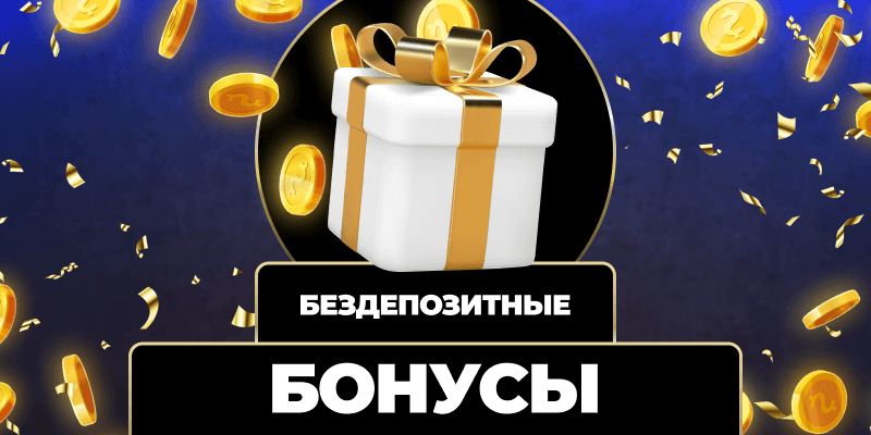 Вывод за 5 минут как быстро и эффективно принимать решения